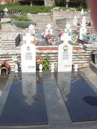 ������� ��� ������ � ���������� � �������